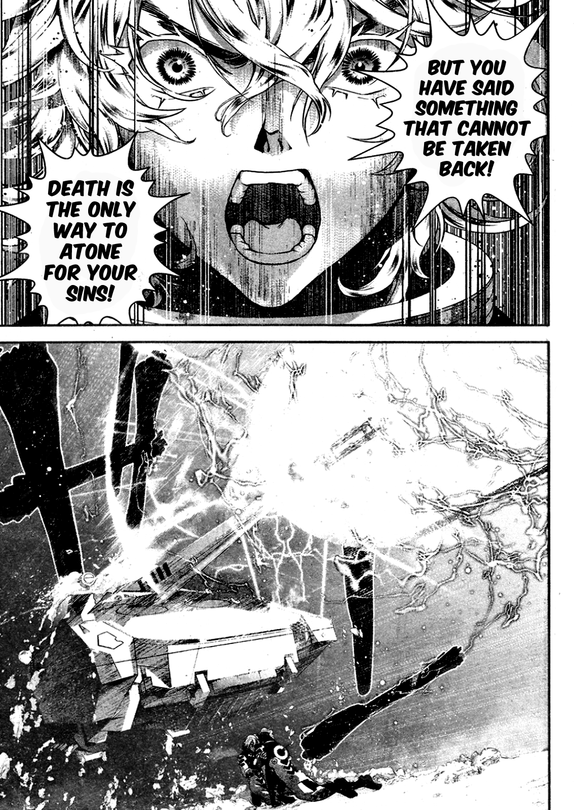 Read Legend of Galactic Heroes by Fujisaki Ryu ENGLISH Manga Online