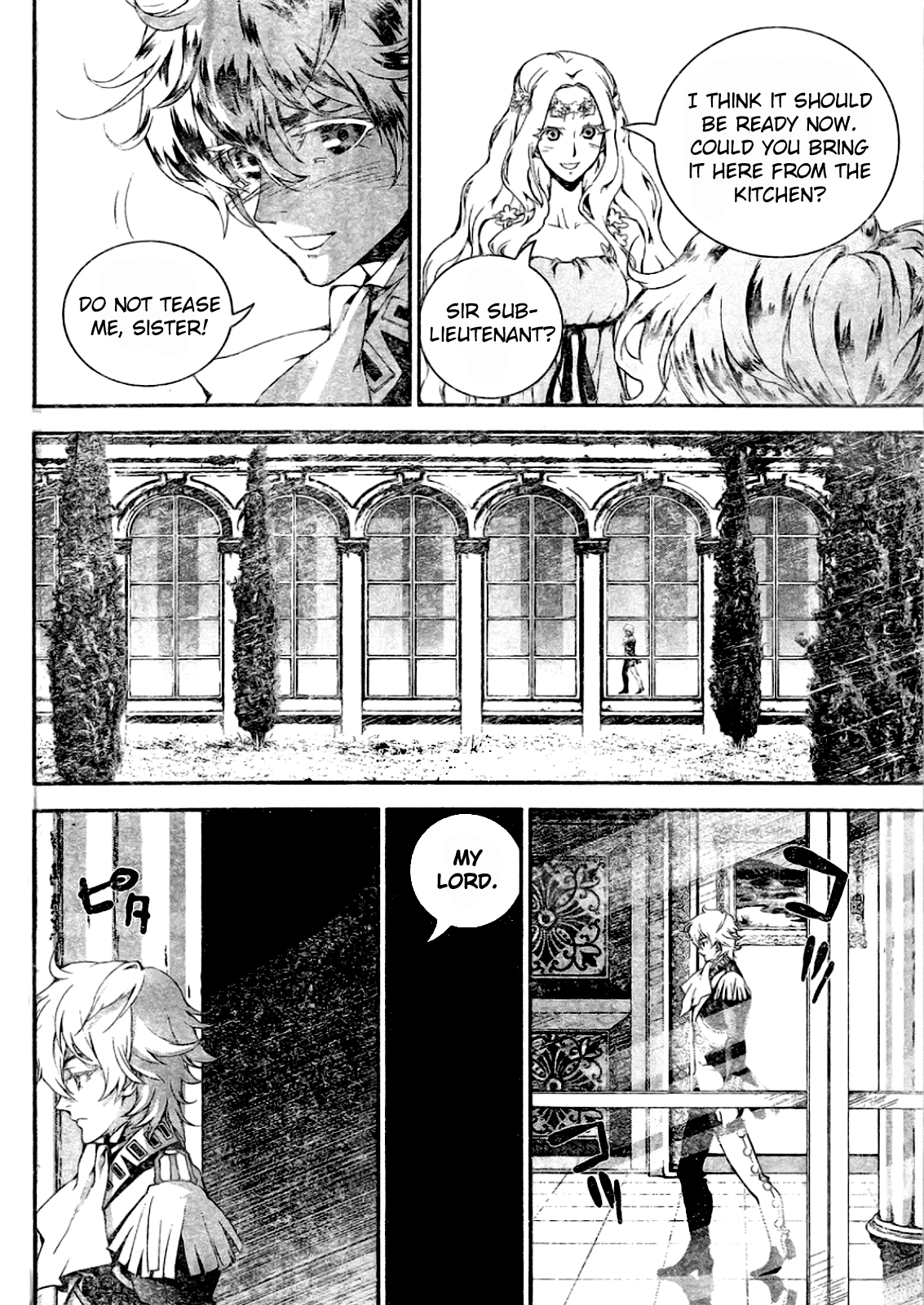 Read Legend of Galactic Heroes by Fujisaki Ryu ENGLISH Manga Online