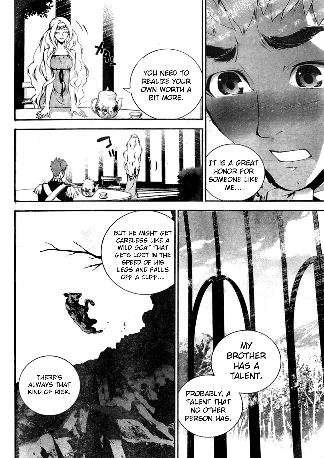 Read Legend of Galactic Heroes by Fujisaki Ryu ENGLISH Manga Online