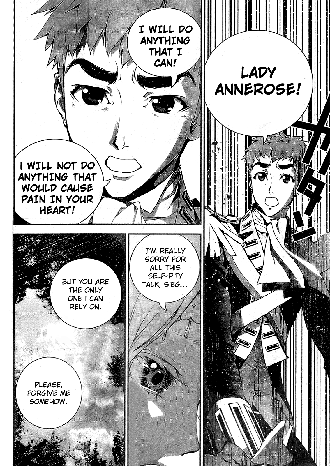 Read Legend of Galactic Heroes by Fujisaki Ryu ENGLISH Manga Online