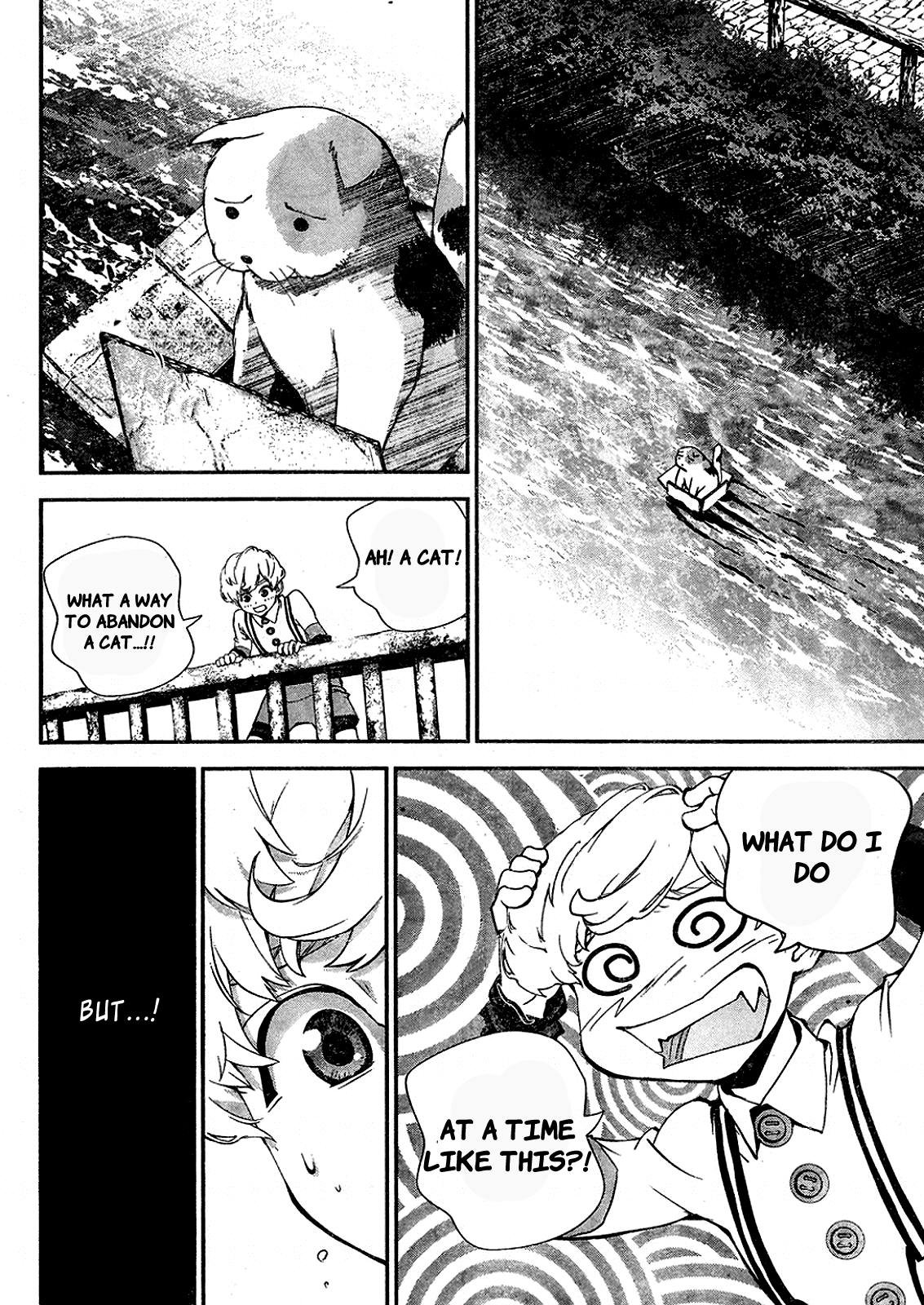 Read Legend of Galactic Heroes by Fujisaki Ryu ENGLISH Manga Online