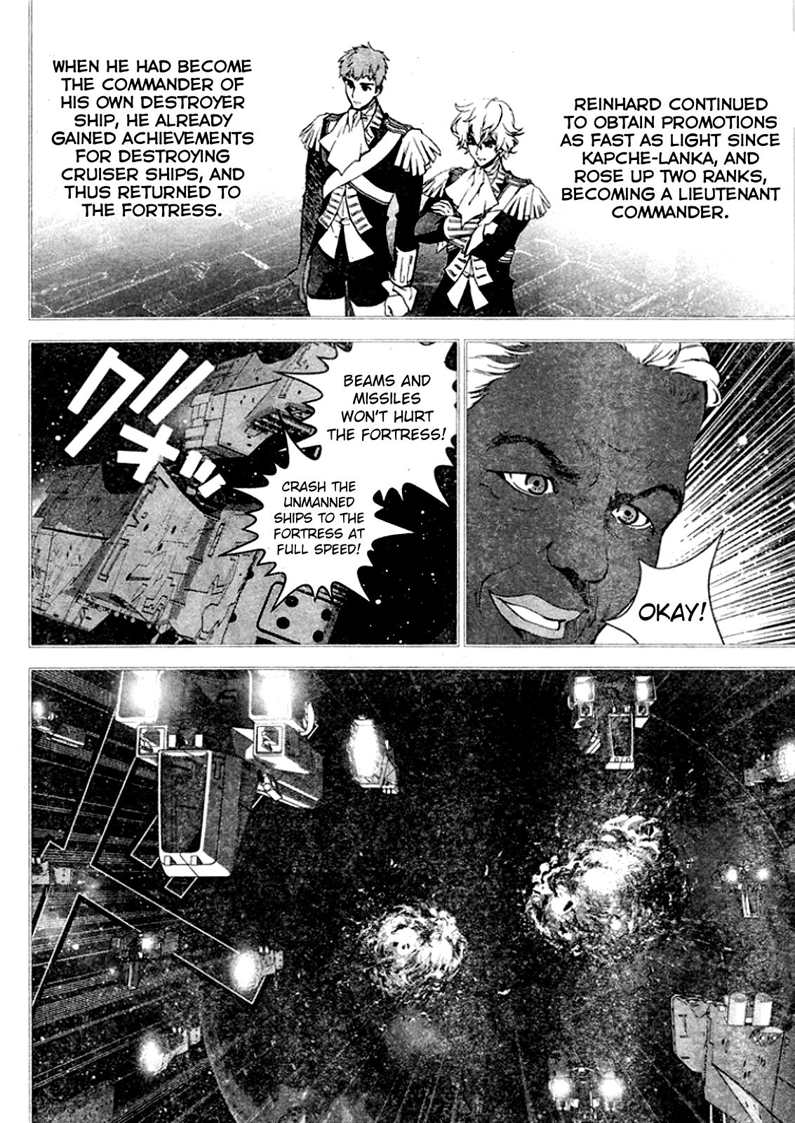 Read Legend of Galactic Heroes by Fujisaki Ryu ENGLISH Manga Online