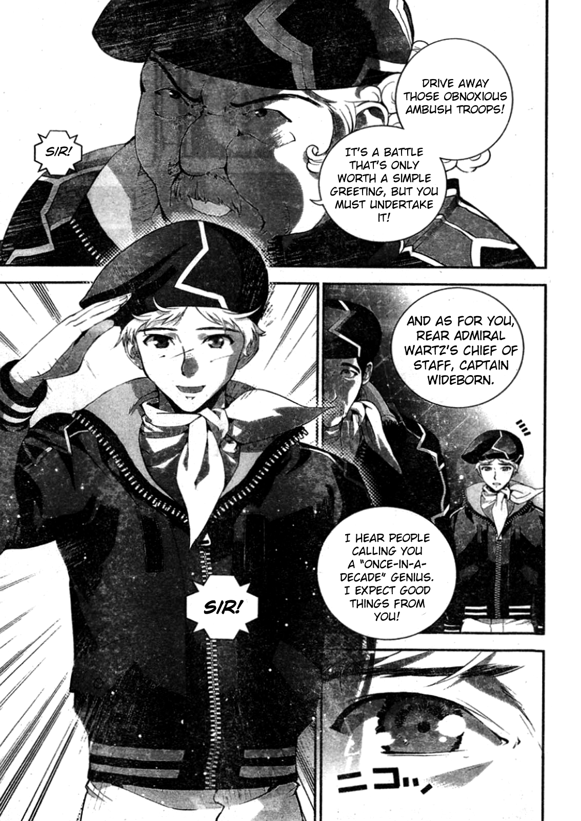 Read Legend of Galactic Heroes by Fujisaki Ryu ENGLISH Manga Online