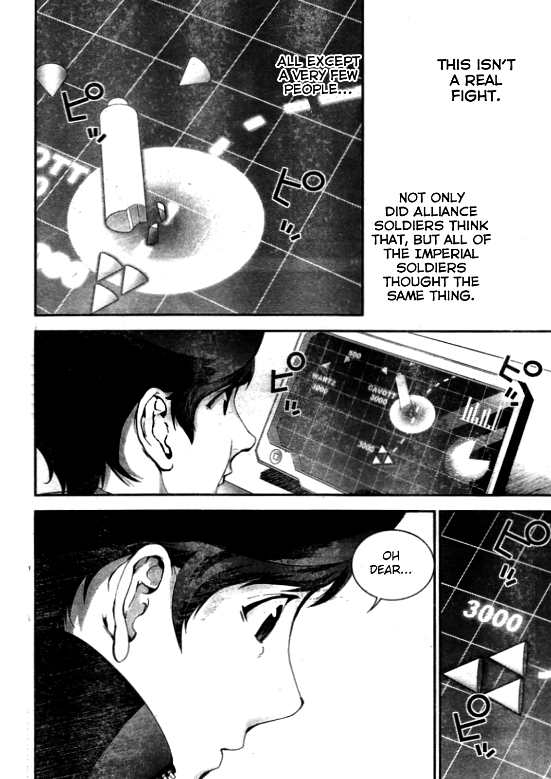 Read Legend of Galactic Heroes by Fujisaki Ryu ENGLISH Manga Online