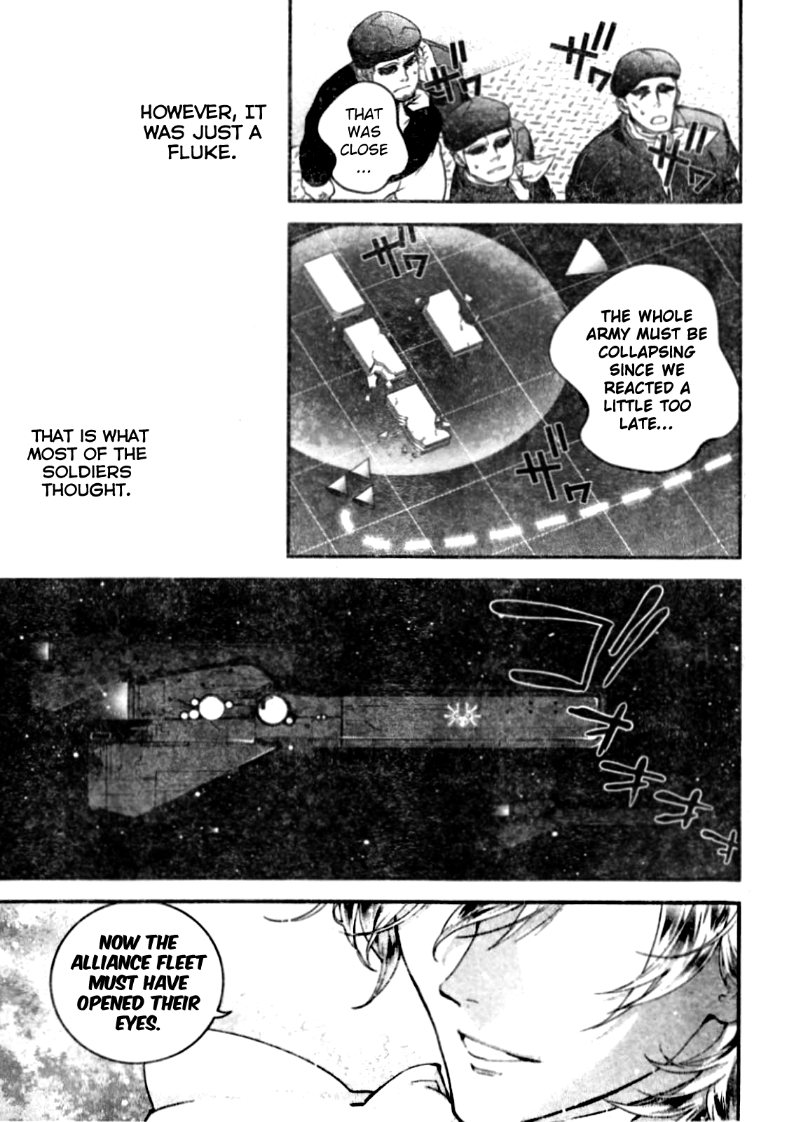 Read Legend of Galactic Heroes by Fujisaki Ryu ENGLISH Manga Online