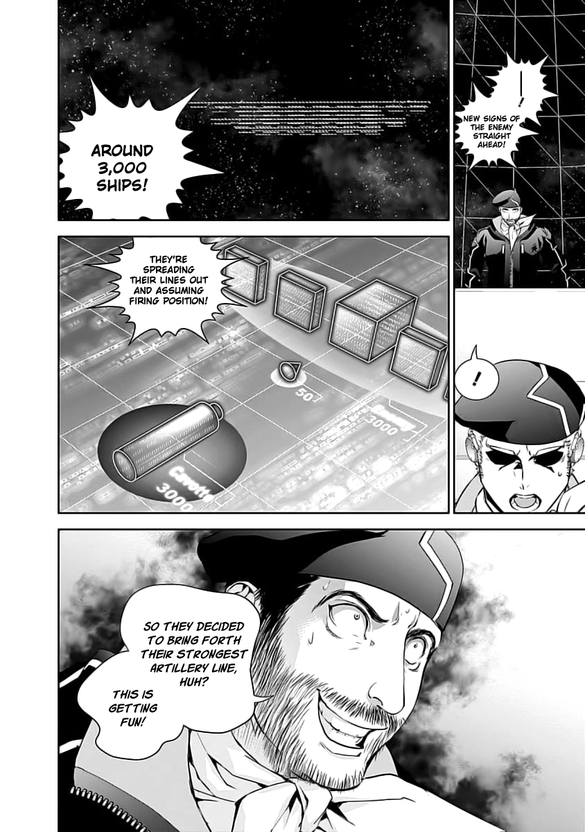 Read Legend of Galactic Heroes by Fujisaki Ryu ENGLISH Manga Online