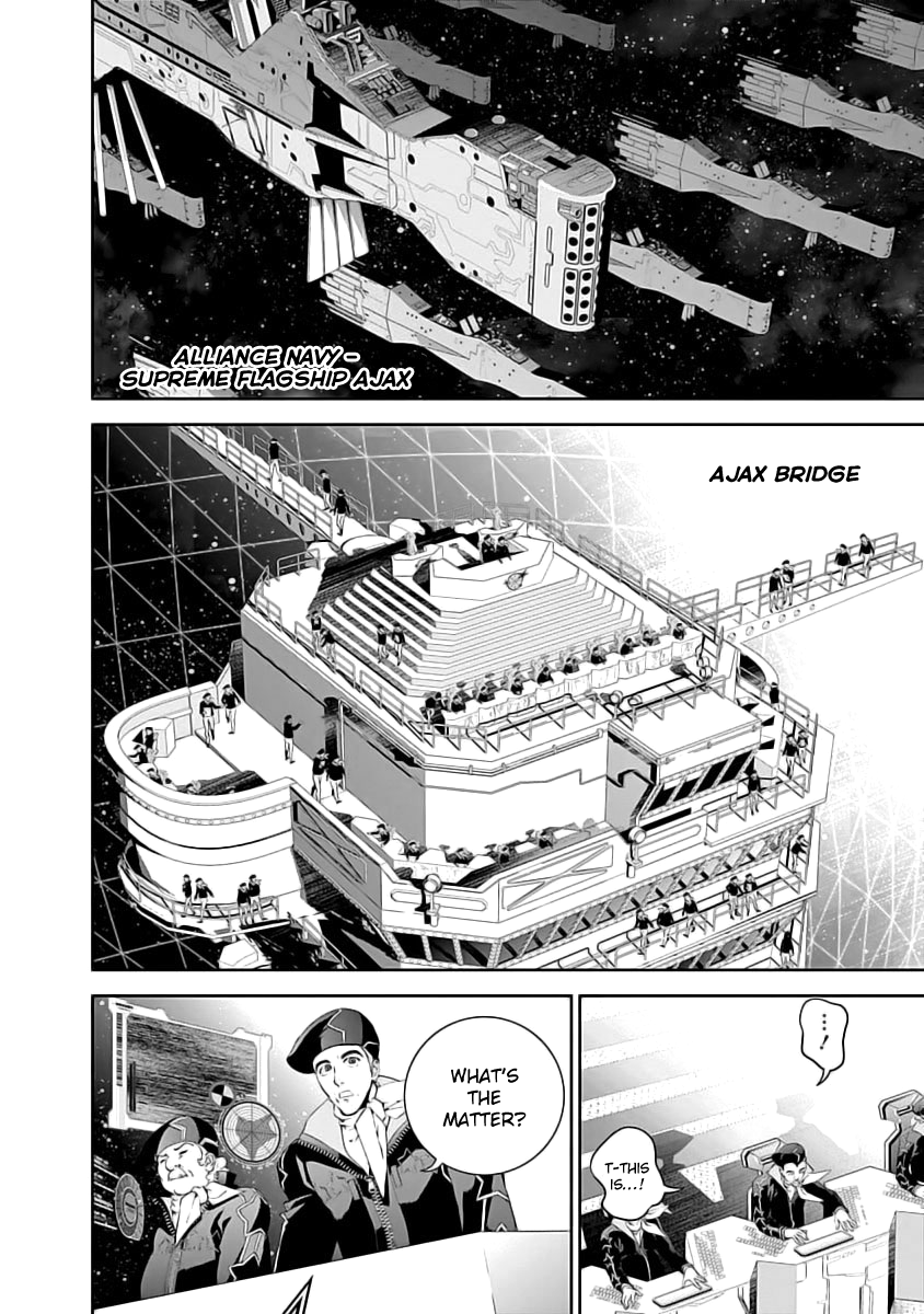 Read Legend of Galactic Heroes by Fujisaki Ryu ENGLISH Manga Online