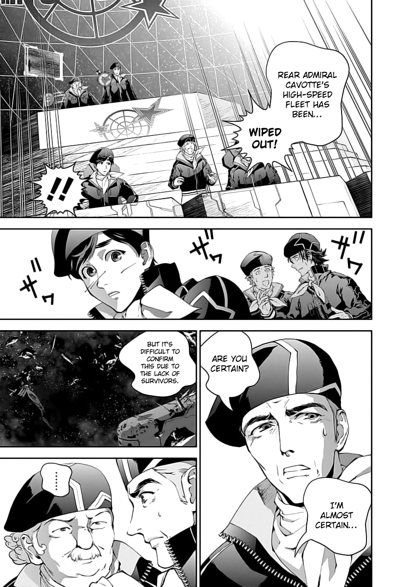 Read Legend of Galactic Heroes by Fujisaki Ryu ENGLISH Manga Online