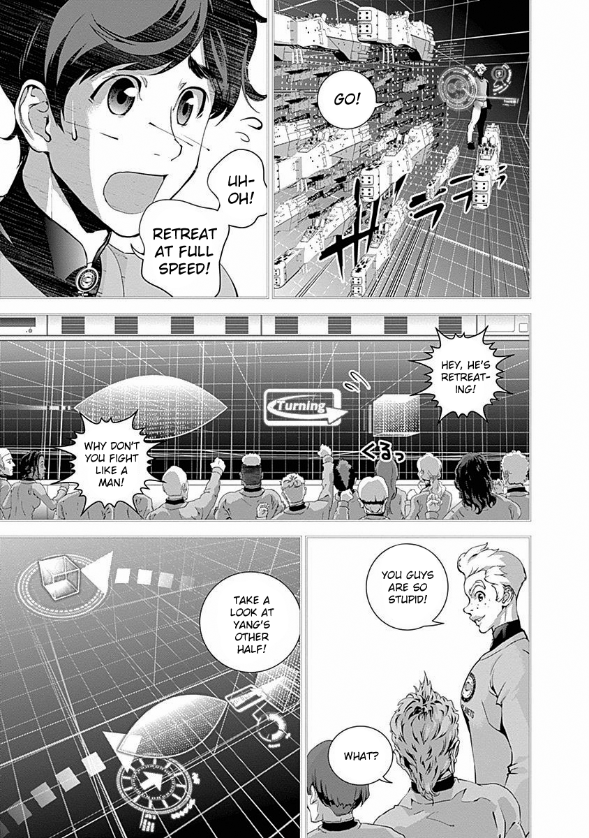 Read Legend of Galactic Heroes by Fujisaki Ryu ENGLISH Manga Online