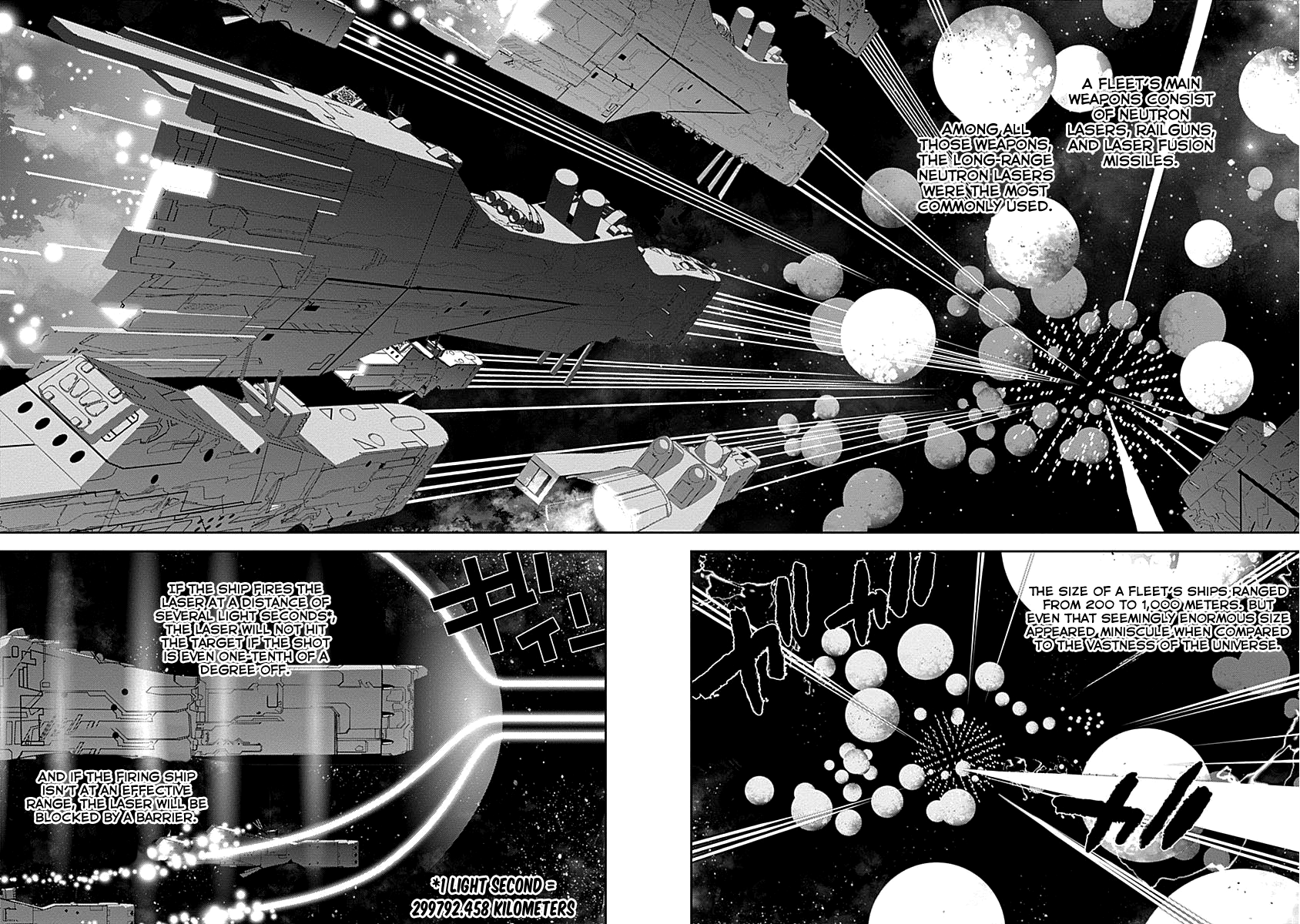 Read Legend of Galactic Heroes by Fujisaki Ryu ENGLISH Manga Online