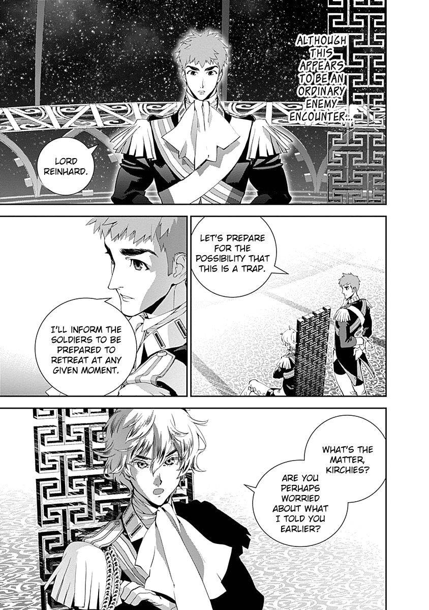 Read Legend of Galactic Heroes by Fujisaki Ryu ENGLISH Manga Online