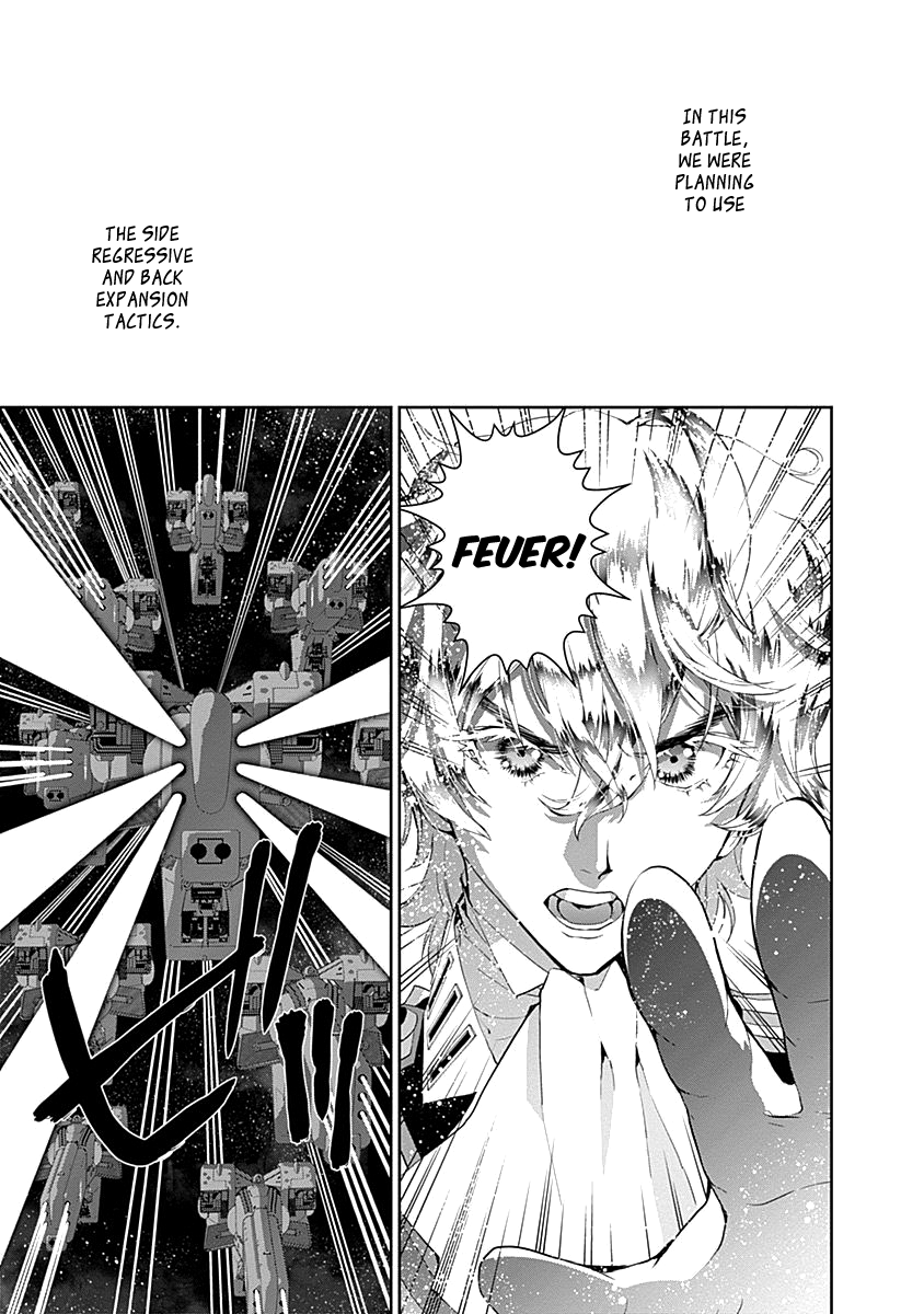 Read Legend of Galactic Heroes by Fujisaki Ryu ENGLISH Manga Online