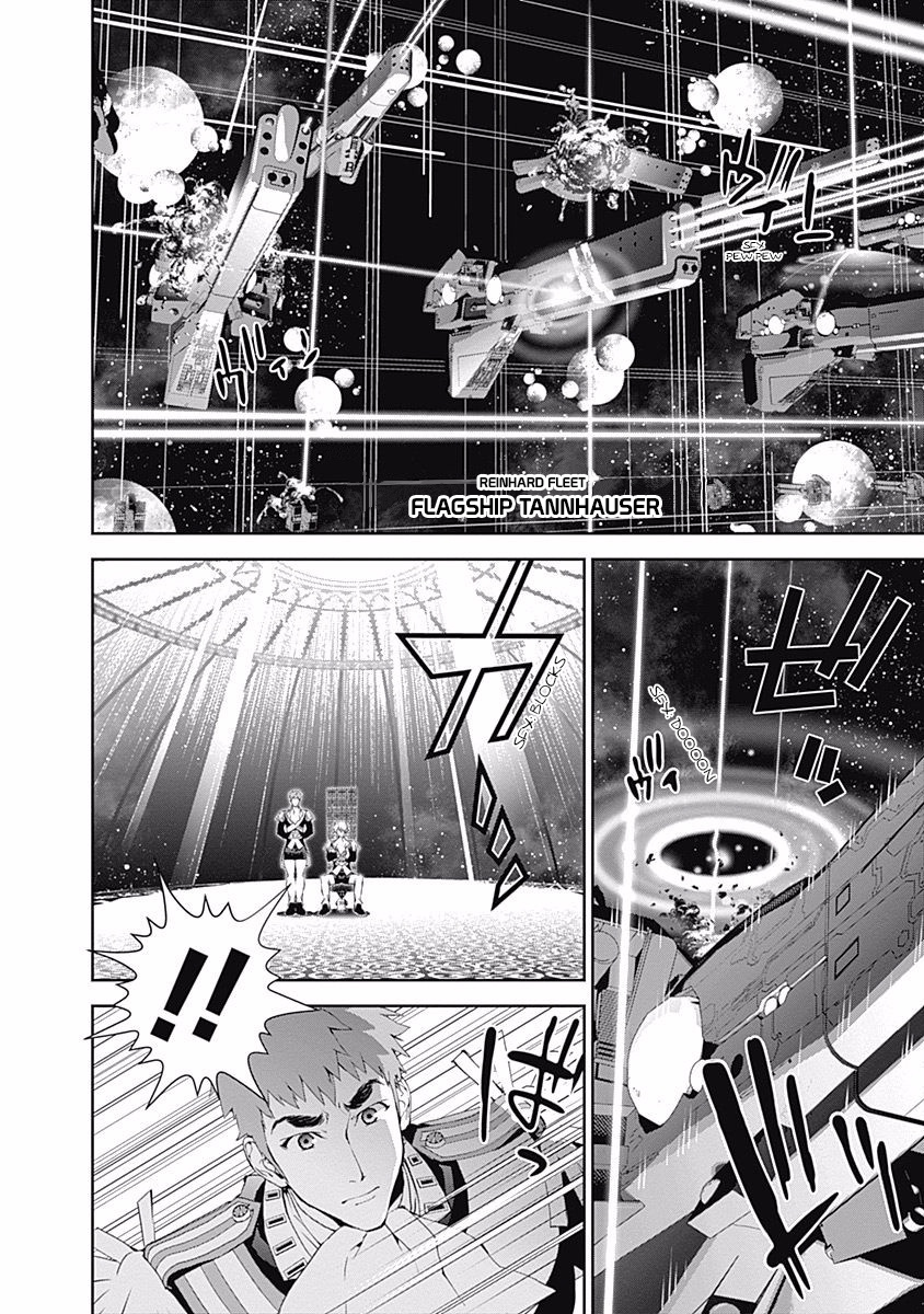 Read Legend of Galactic Heroes by Fujisaki Ryu ENGLISH Manga Online