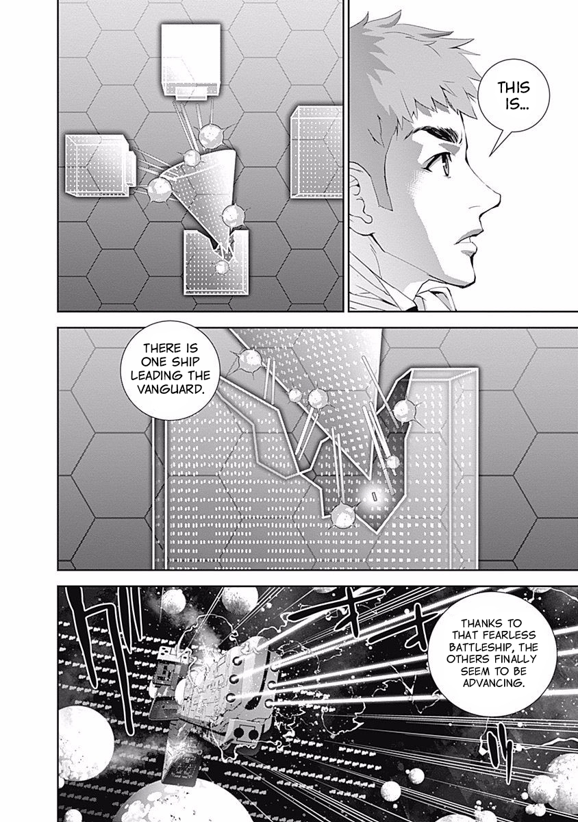 Read Legend of Galactic Heroes by Fujisaki Ryu ENGLISH Manga Online