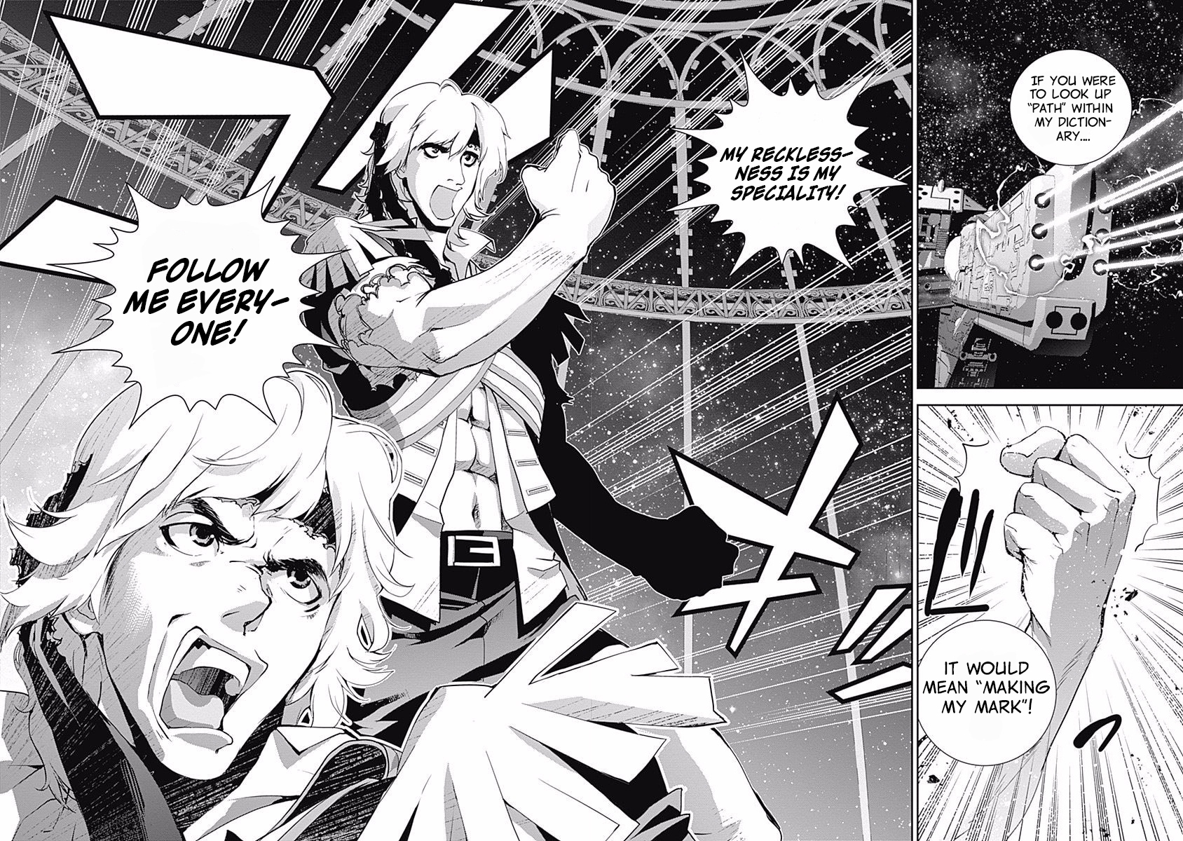 Read Legend of Galactic Heroes by Fujisaki Ryu ENGLISH Manga Online