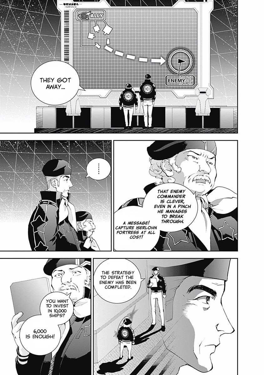 Read Legend of Galactic Heroes by Fujisaki Ryu ENGLISH Manga Online