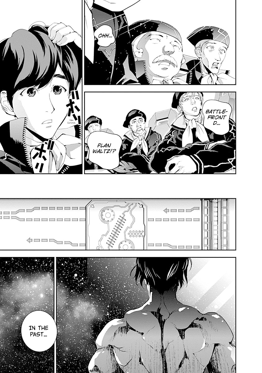 Read Legend of Galactic Heroes by Fujisaki Ryu ENGLISH Manga Online