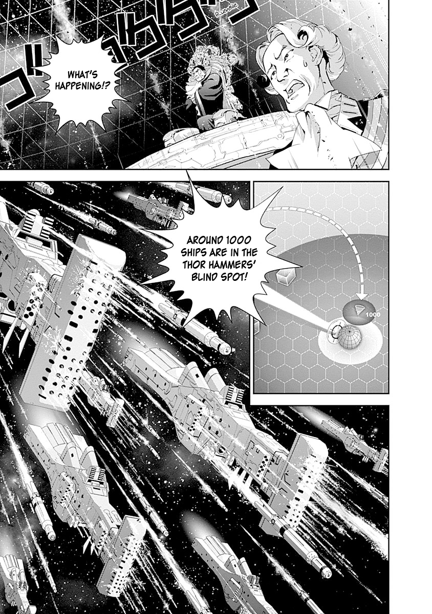 Read Legend of Galactic Heroes by Fujisaki Ryu ENGLISH Manga Online