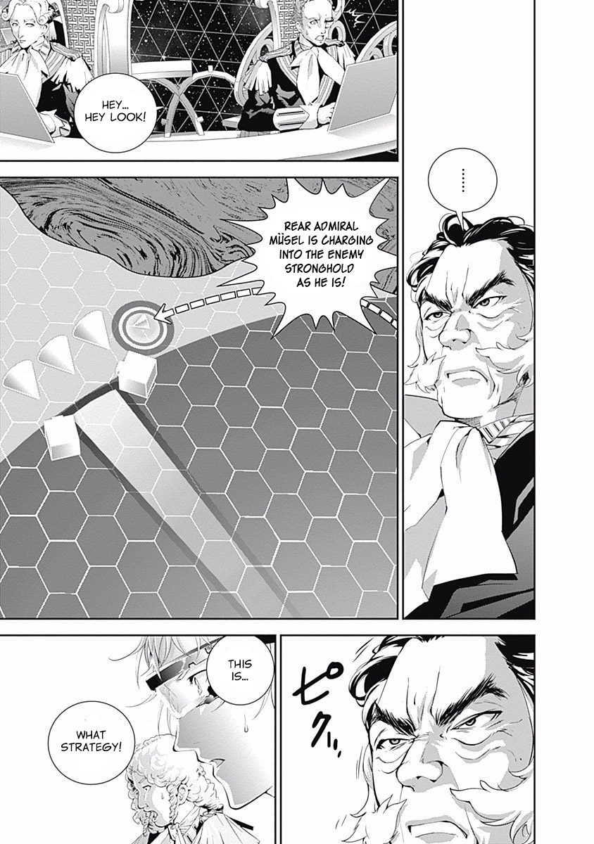 Read Legend of Galactic Heroes by Fujisaki Ryu ENGLISH Manga Online