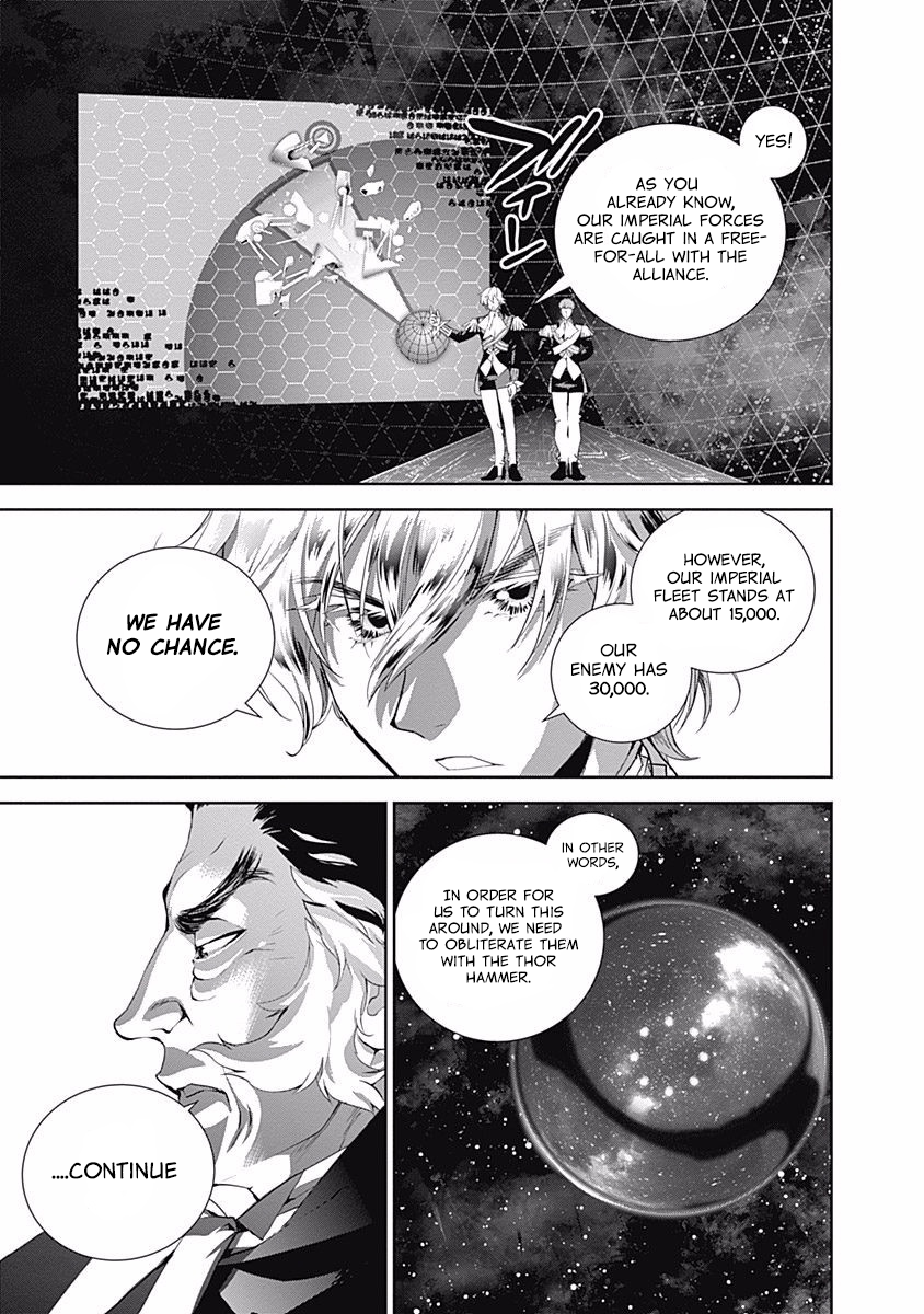 Read Legend of Galactic Heroes by Fujisaki Ryu ENGLISH Manga Online