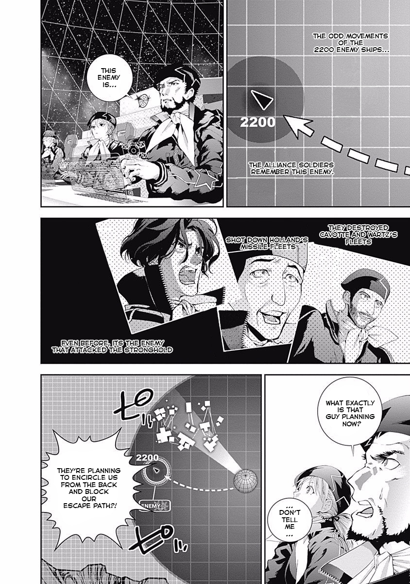 Read Legend of Galactic Heroes by Fujisaki Ryu ENGLISH Manga Online