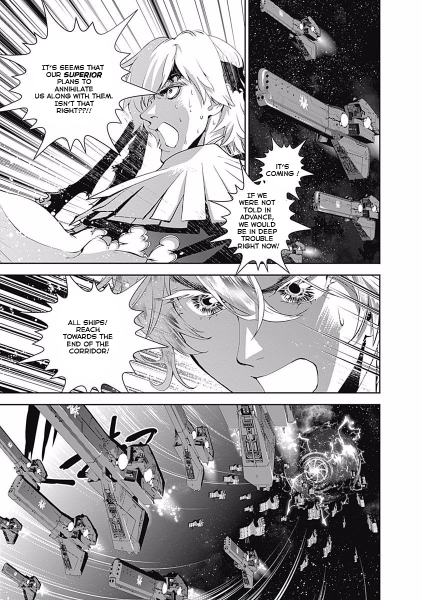 Read Legend of Galactic Heroes by Fujisaki Ryu ENGLISH Manga Online