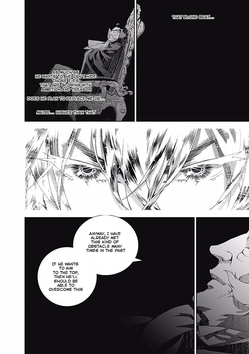 Read Legend of Galactic Heroes by Fujisaki Ryu ENGLISH Manga Online