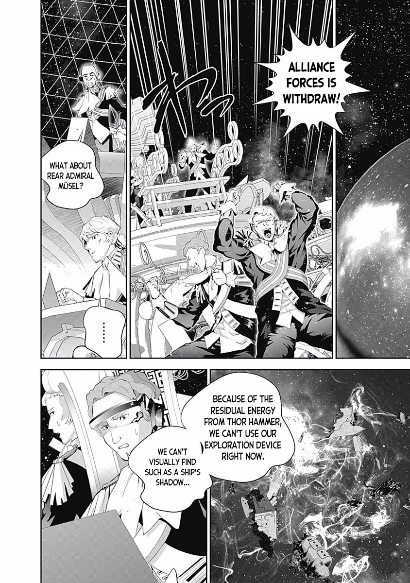 Read Legend of Galactic Heroes by Fujisaki Ryu ENGLISH Manga Online