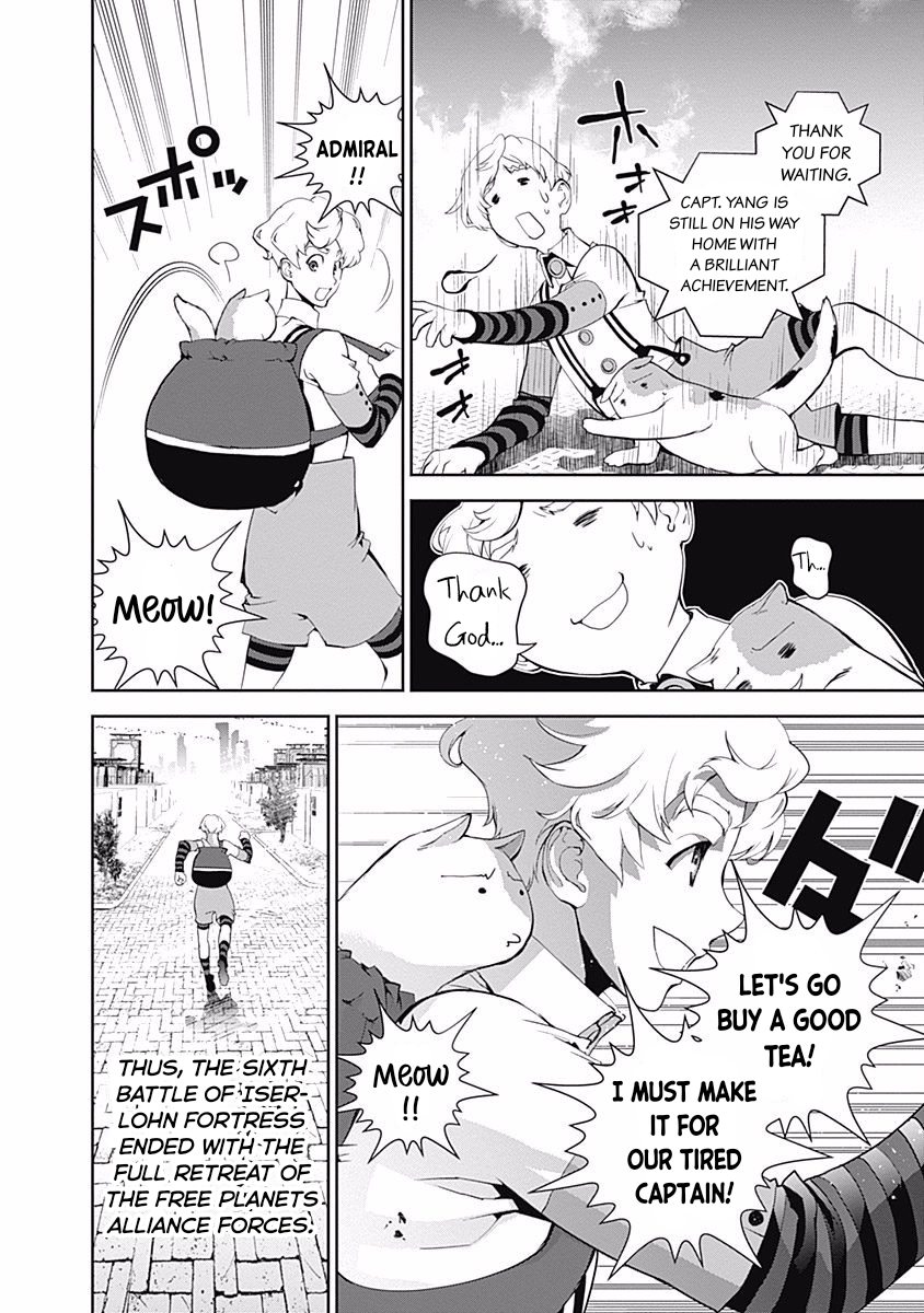 Read Legend of Galactic Heroes by Fujisaki Ryu ENGLISH Manga Online