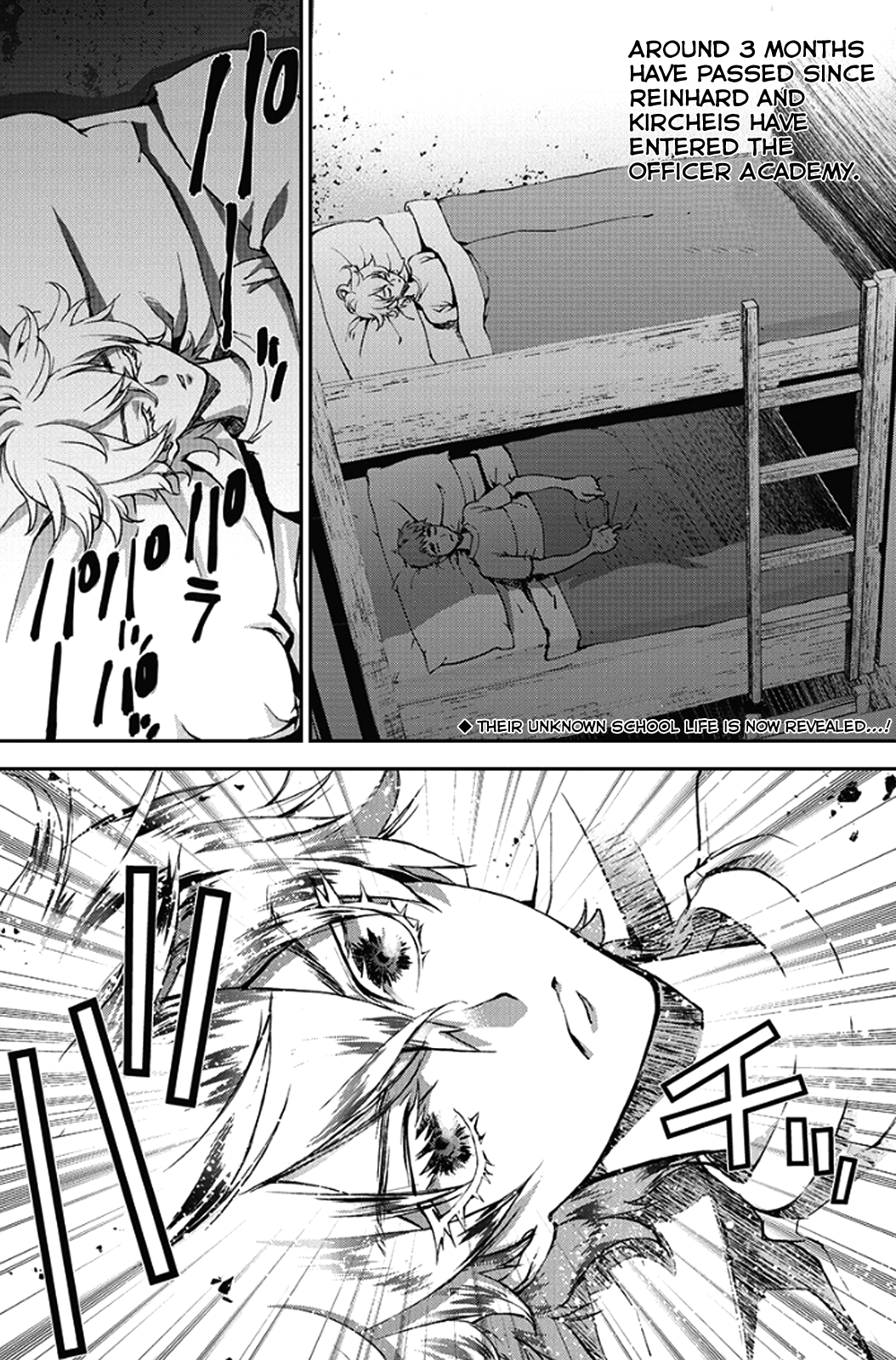 Read Legend of Galactic Heroes by Fujisaki Ryu ENGLISH Manga Online