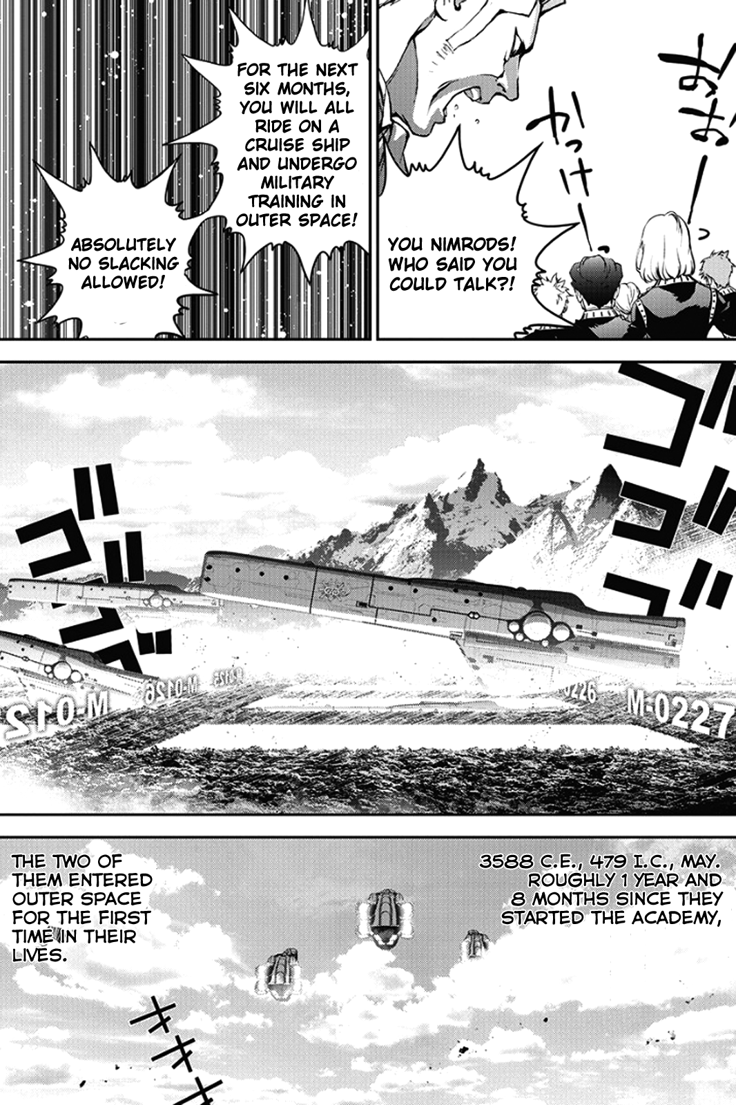 Read Legend of Galactic Heroes by Fujisaki Ryu ENGLISH Manga Online