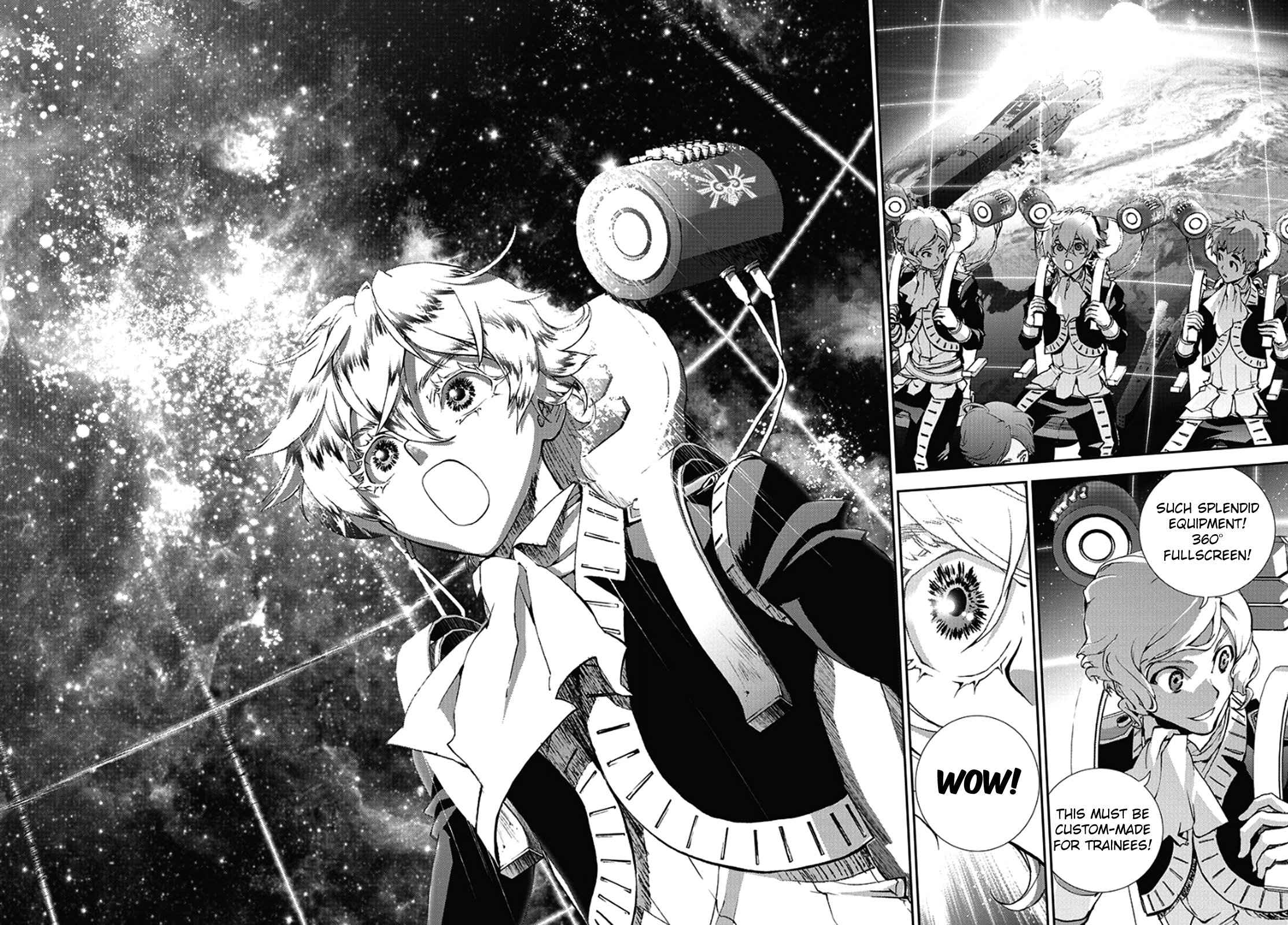 Read Legend of Galactic Heroes by Fujisaki Ryu ENGLISH Manga Online