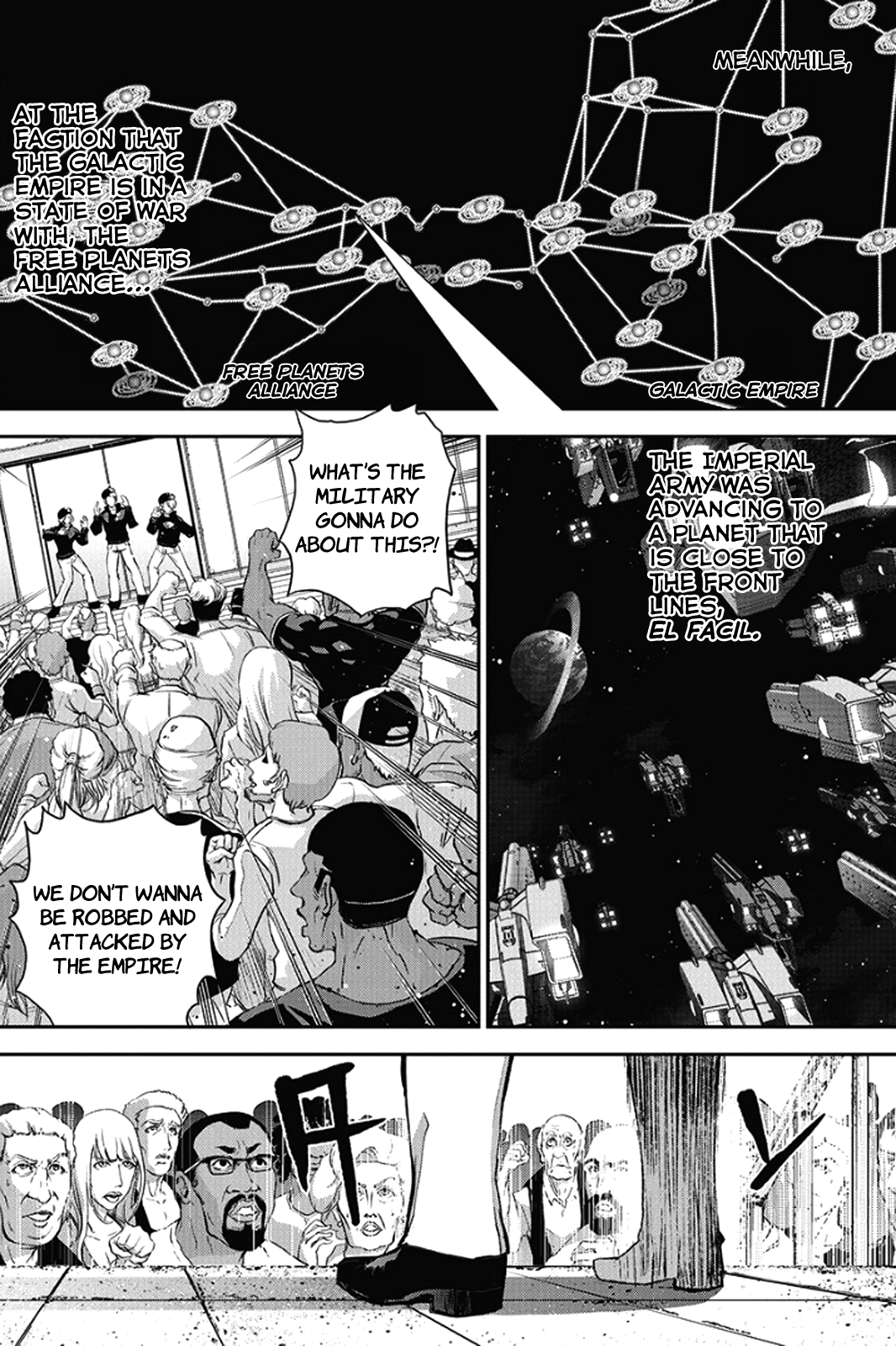 Read Legend of Galactic Heroes by Fujisaki Ryu ENGLISH Manga Online