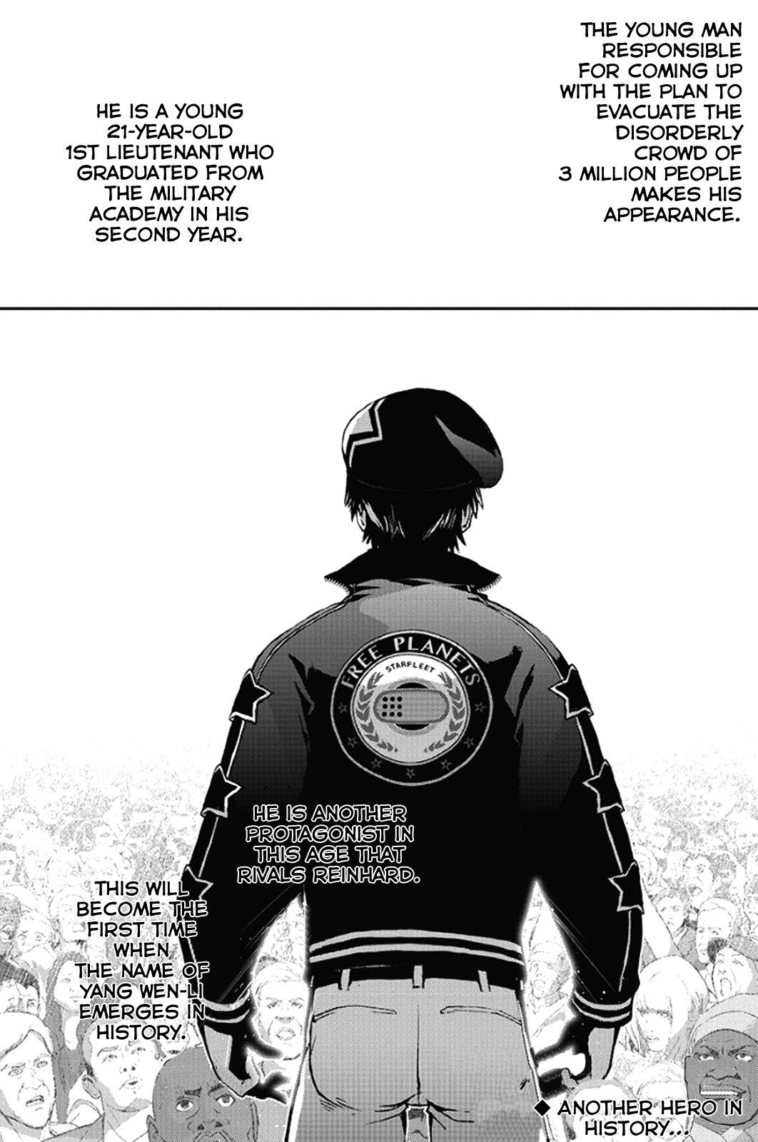 Read Legend of Galactic Heroes by Fujisaki Ryu ENGLISH Manga Online