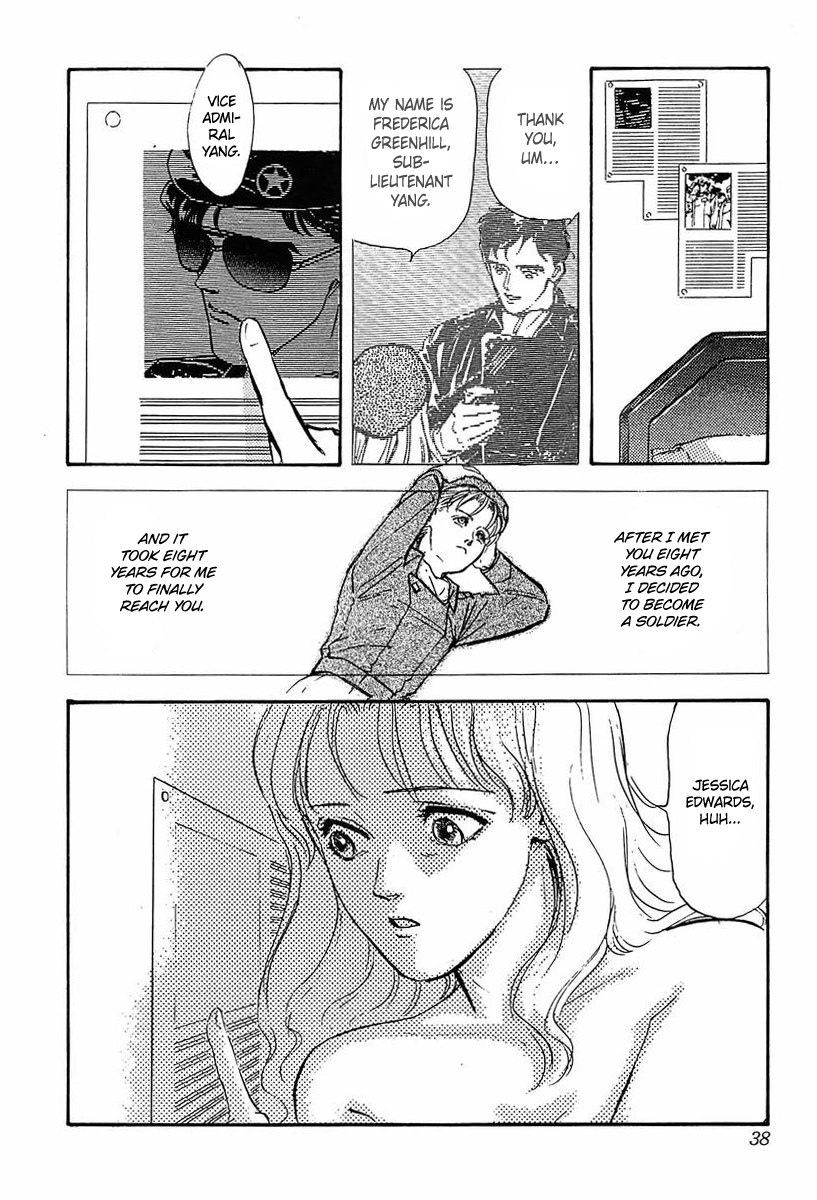 Read Legend of Galactic Heroes by Fujisaki Ryu ENGLISH Manga Online