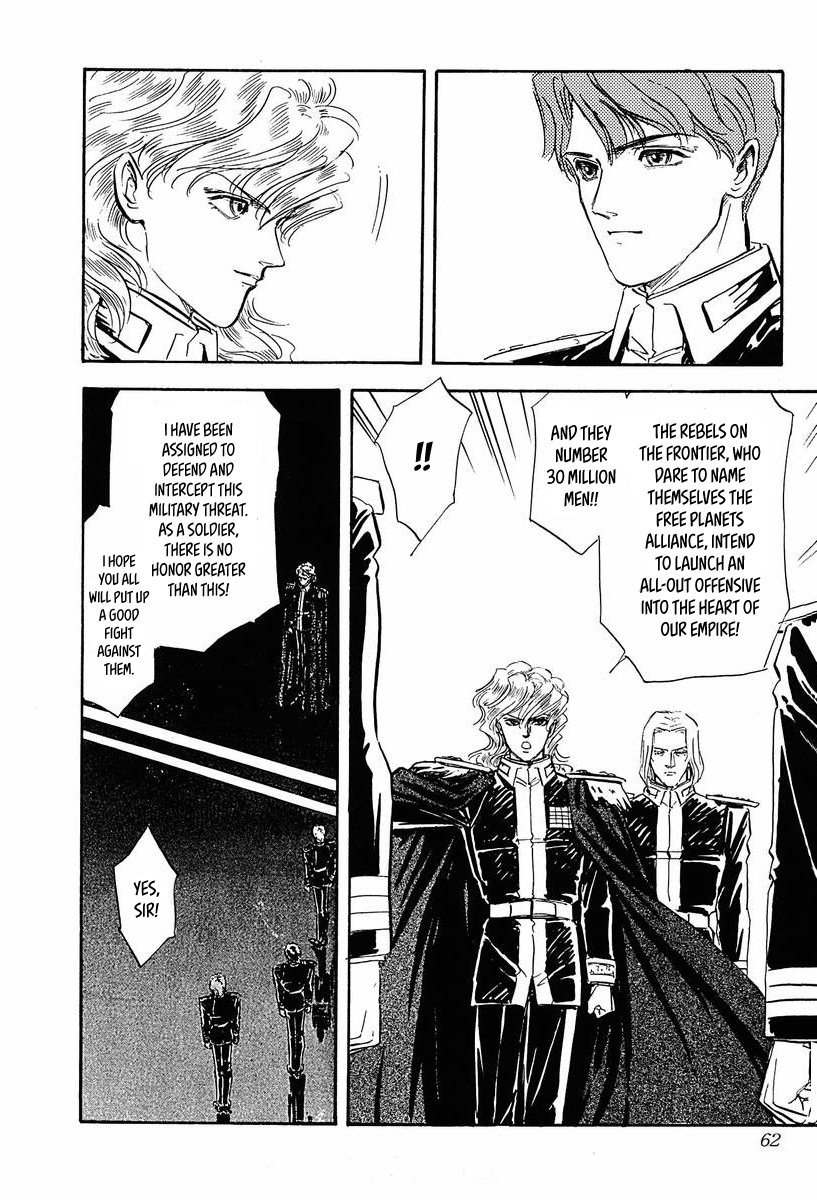 Read Legend of Galactic Heroes by Fujisaki Ryu ENGLISH Manga Online