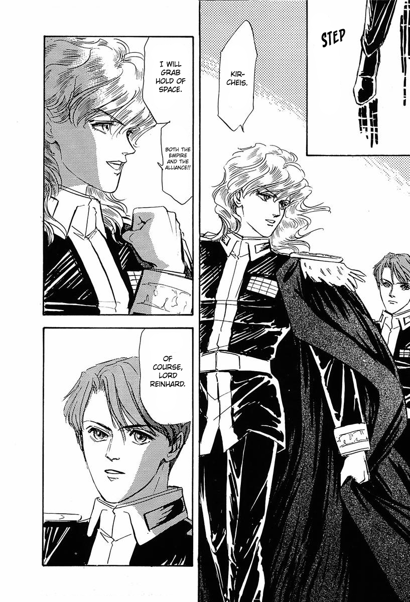 Read Legend of Galactic Heroes by Fujisaki Ryu ENGLISH Manga Online