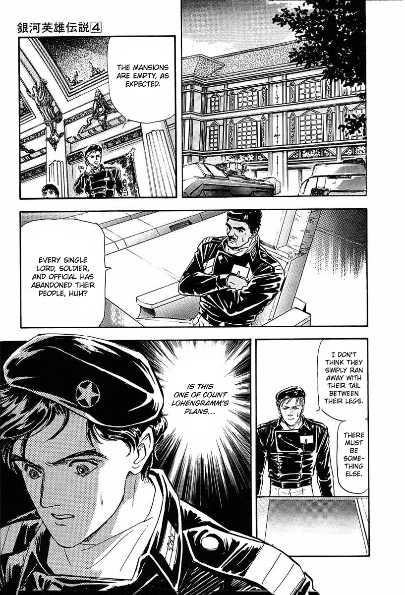 Read Legend of Galactic Heroes by Fujisaki Ryu ENGLISH Manga Online