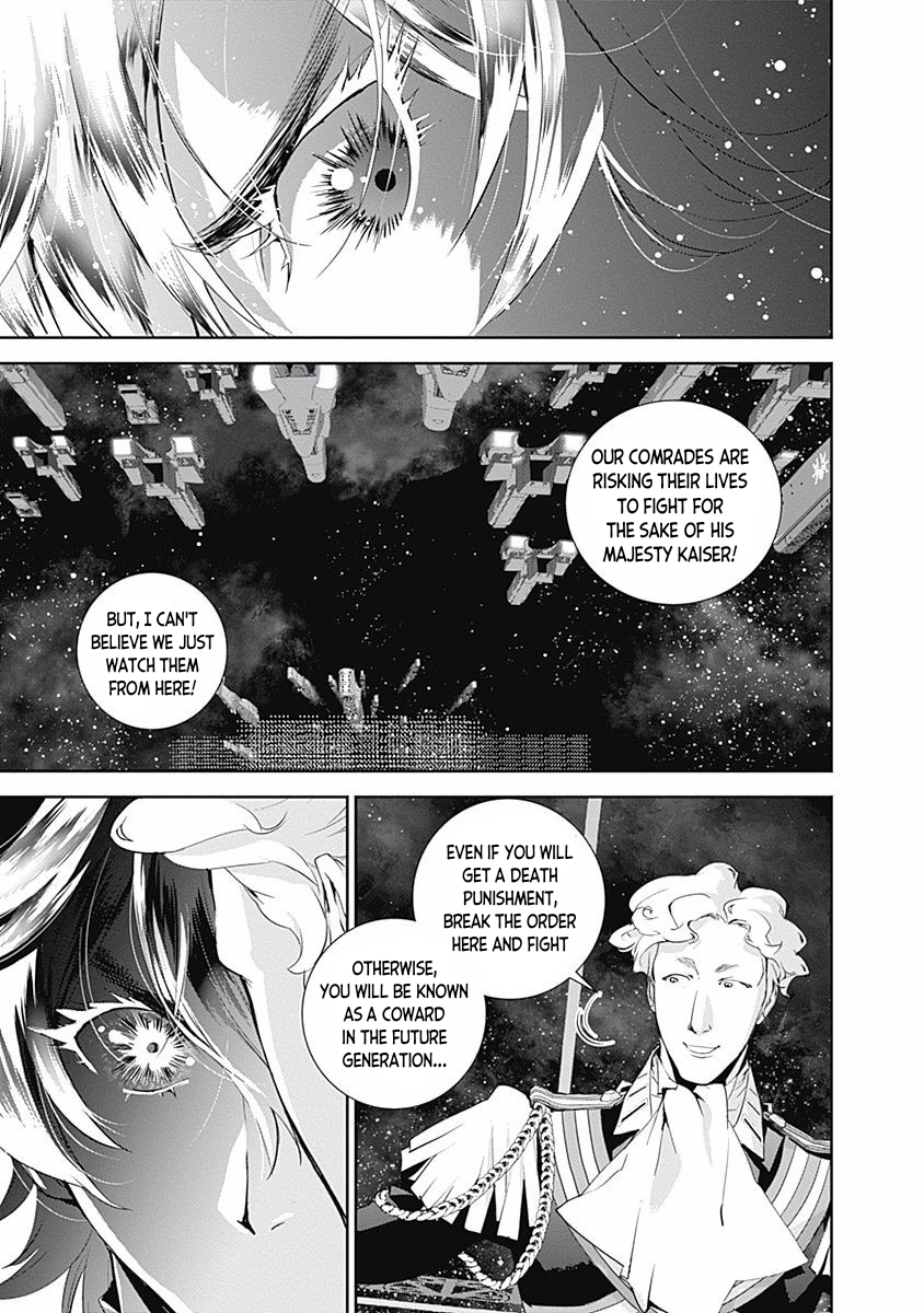 Read Legend of Galactic Heroes by Fujisaki Ryu ENGLISH Manga Online