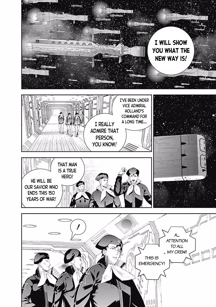 Read Legend of Galactic Heroes by Fujisaki Ryu ENGLISH Manga Online