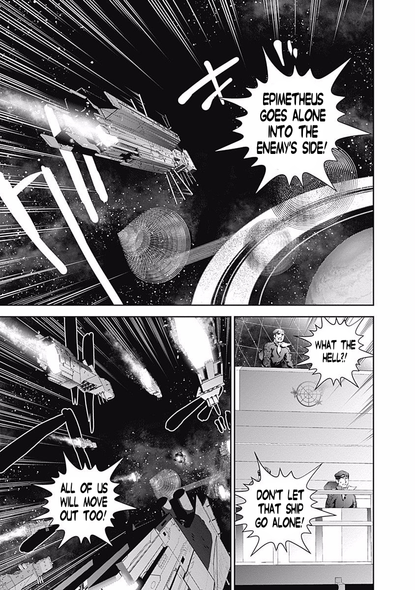 Read Legend of Galactic Heroes by Fujisaki Ryu ENGLISH Manga Online