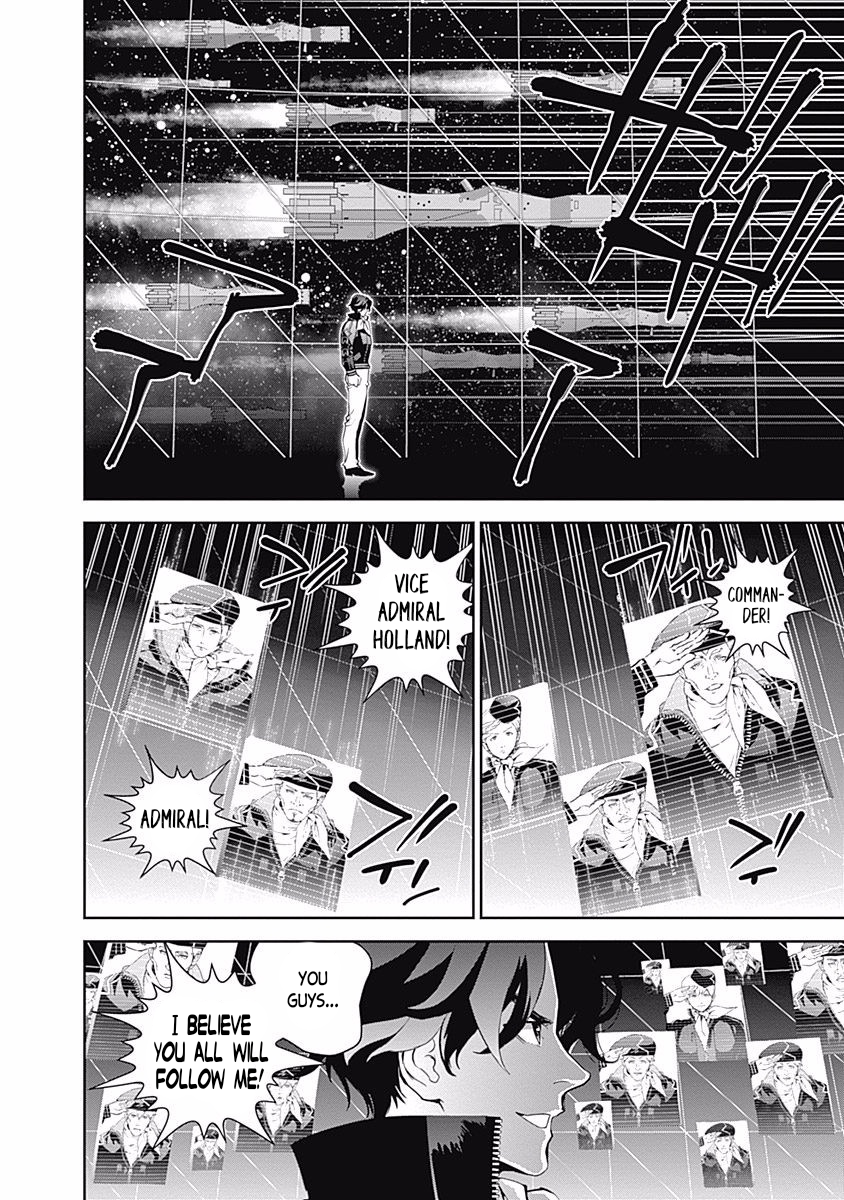 Read Legend of Galactic Heroes by Fujisaki Ryu ENGLISH Manga Online