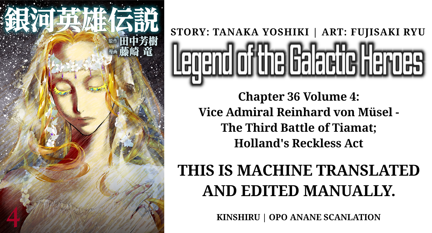 Read Legend of Galactic Heroes by Fujisaki Ryu ENGLISH Manga Online