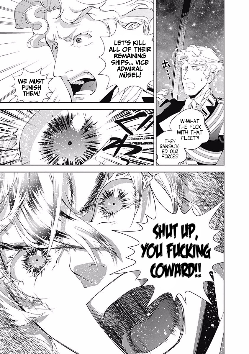 Read Legend of Galactic Heroes by Fujisaki Ryu ENGLISH Manga Online