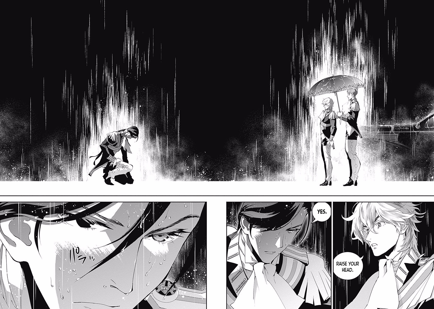 Read Legend of Galactic Heroes by Fujisaki Ryu ENGLISH Manga Online