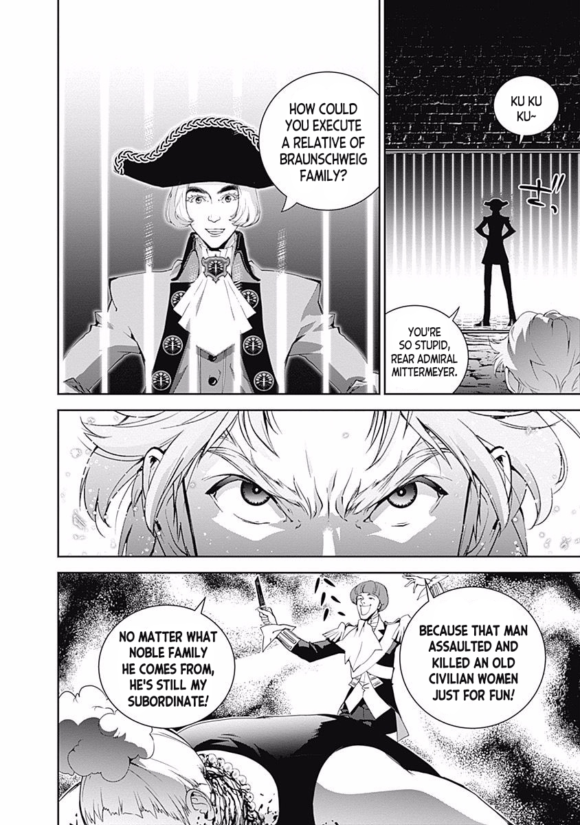 Read Legend of Galactic Heroes by Fujisaki Ryu ENGLISH Manga Online