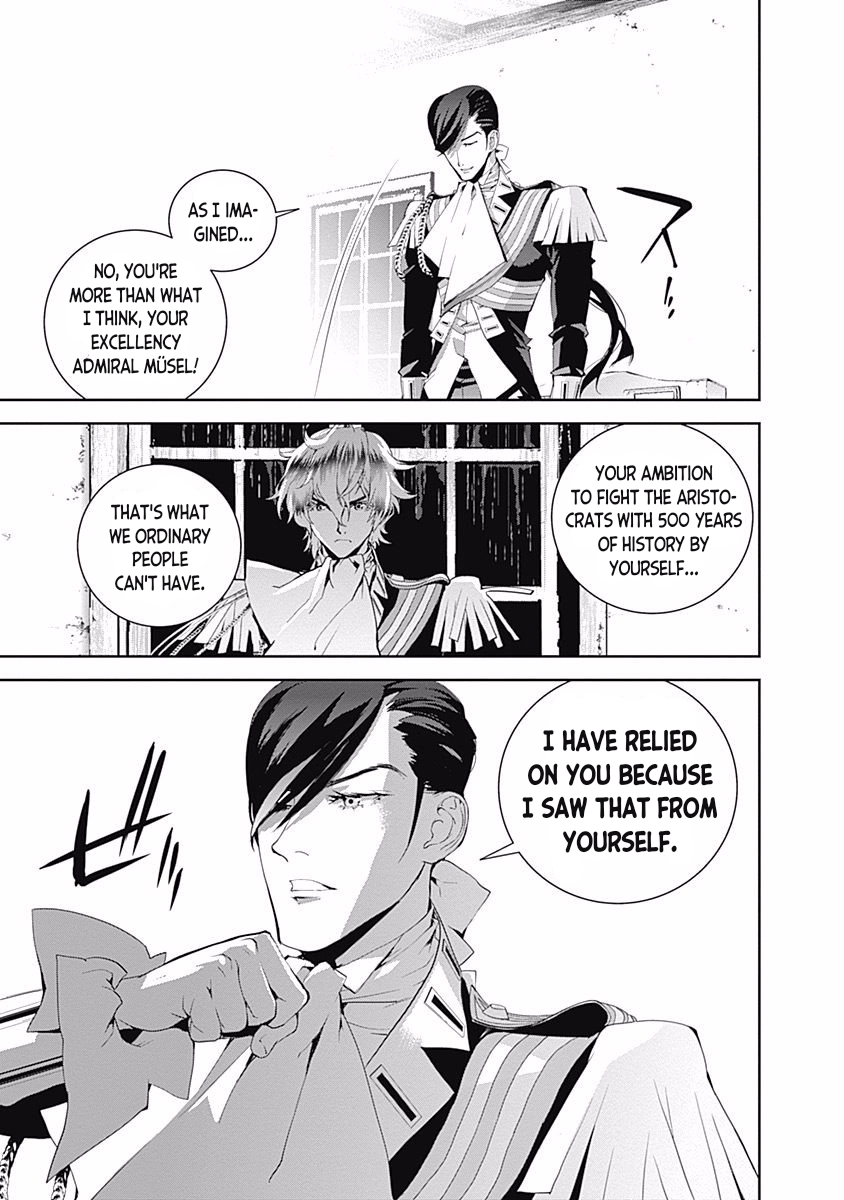 Read Legend of Galactic Heroes by Fujisaki Ryu ENGLISH Manga Online