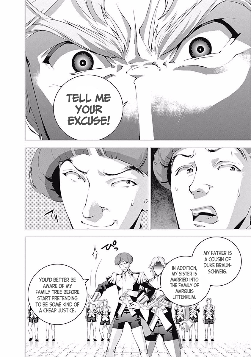 Read Legend of Galactic Heroes by Fujisaki Ryu ENGLISH Manga Online