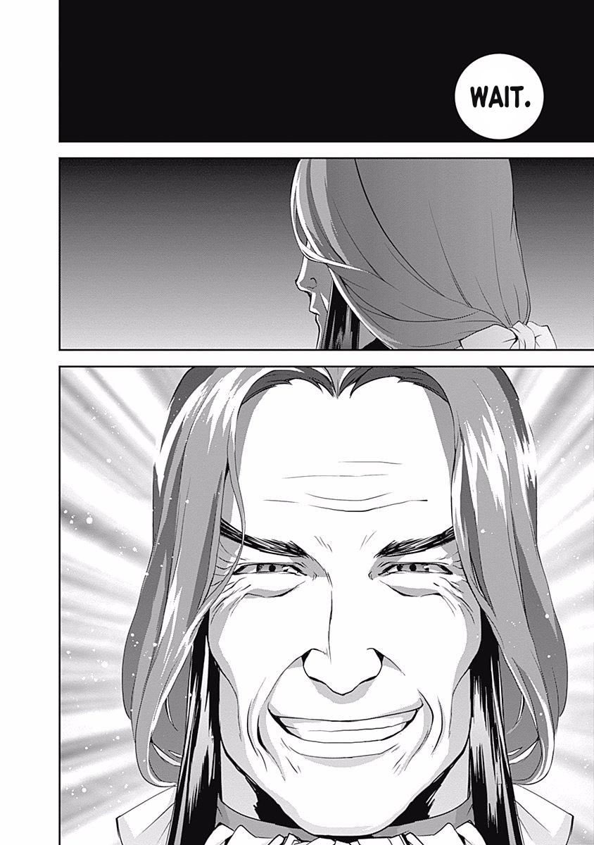 Read Legend of Galactic Heroes by Fujisaki Ryu ENGLISH Manga Online