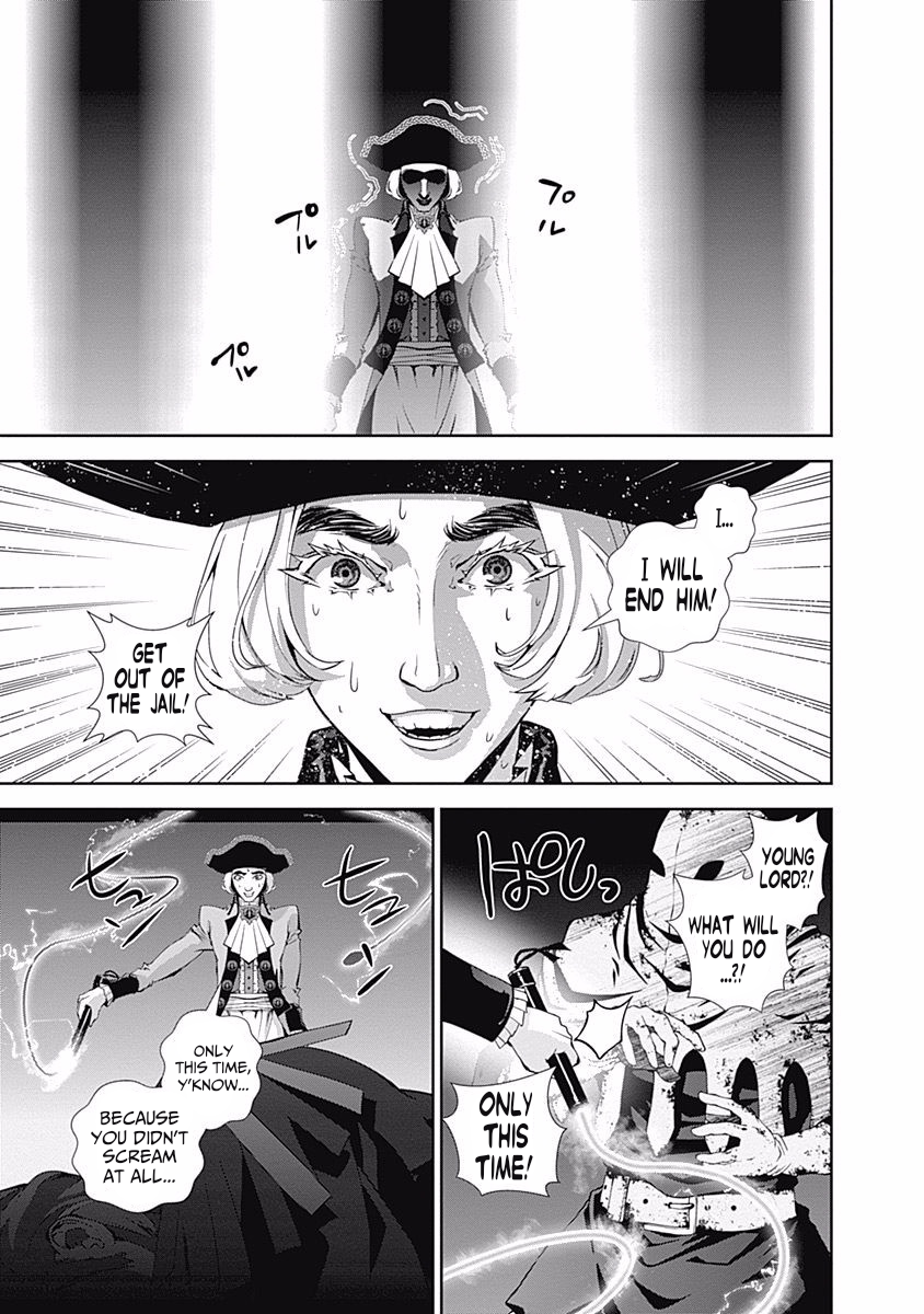 Read Legend of Galactic Heroes by Fujisaki Ryu ENGLISH Manga Online